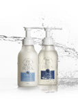 Bath Essentials - The Skin Rules